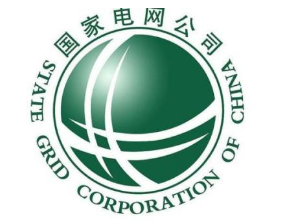 國家電網(wǎng) 國家電網(wǎng)